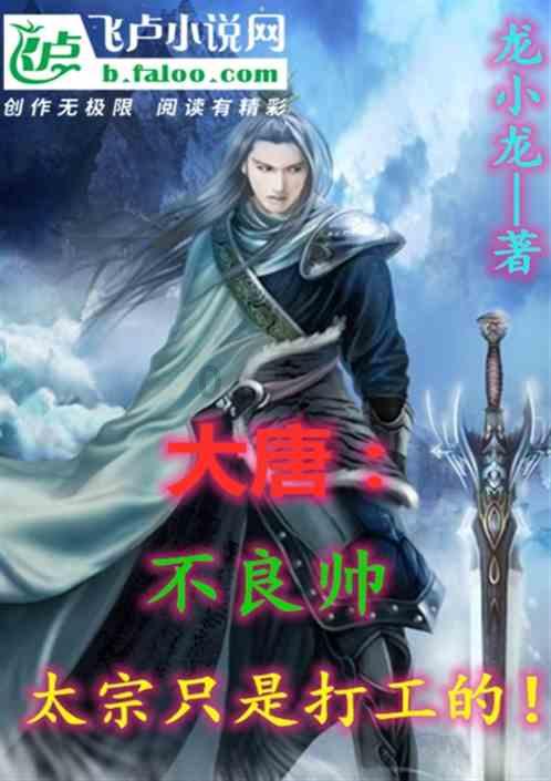 怎么关闭3元1g流量包月套餐？